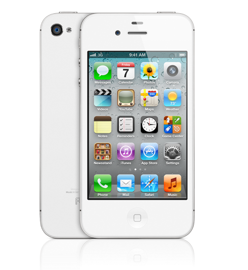 step0-iphone4s-gallery-image4.png